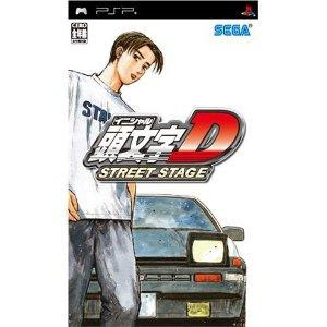 wii party wii iso download